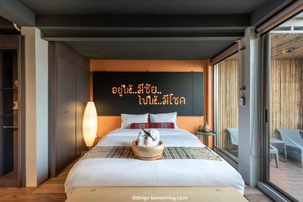 Whereder Poshtel Udon Thani Zewnętrze zdjęcie