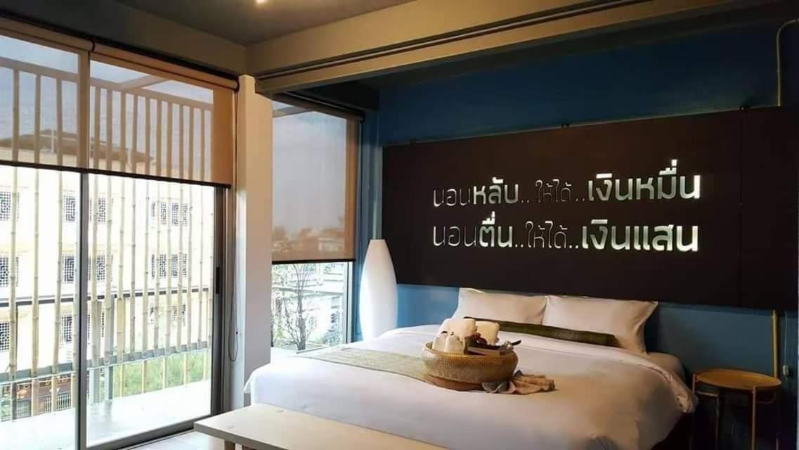 Whereder Poshtel Udon Thani Zewnętrze zdjęcie