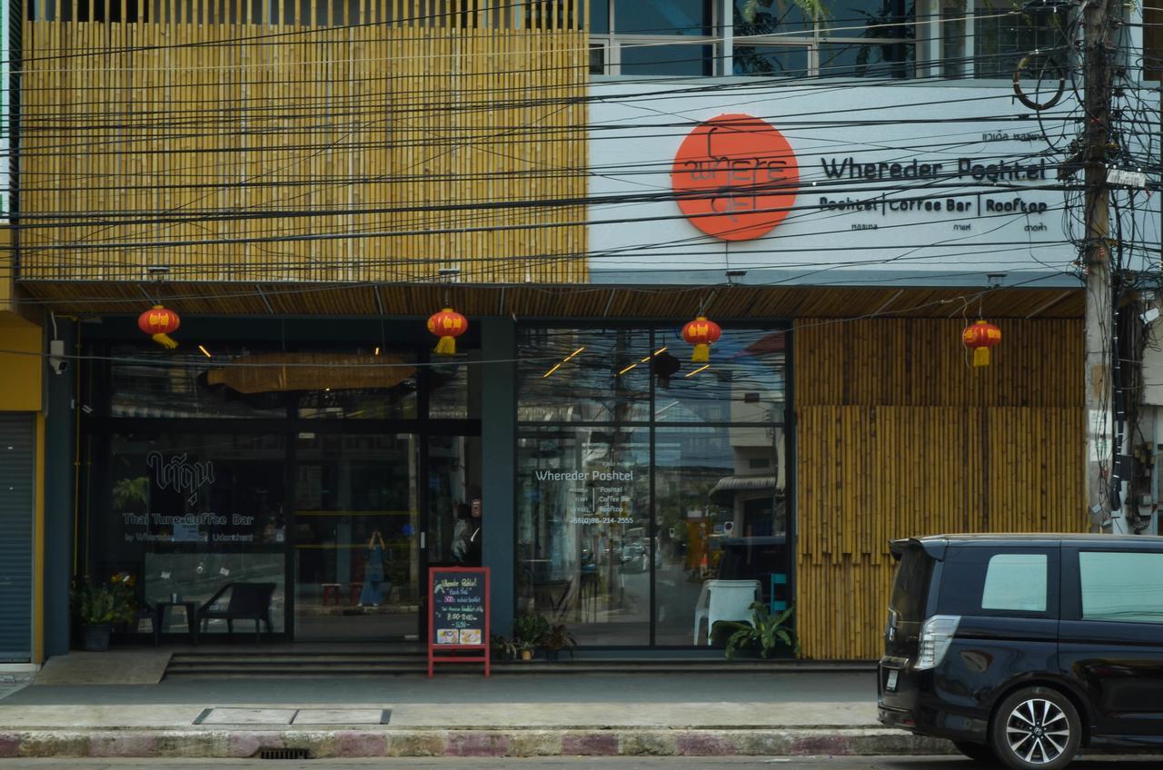 Whereder Poshtel Udon Thani Zewnętrze zdjęcie